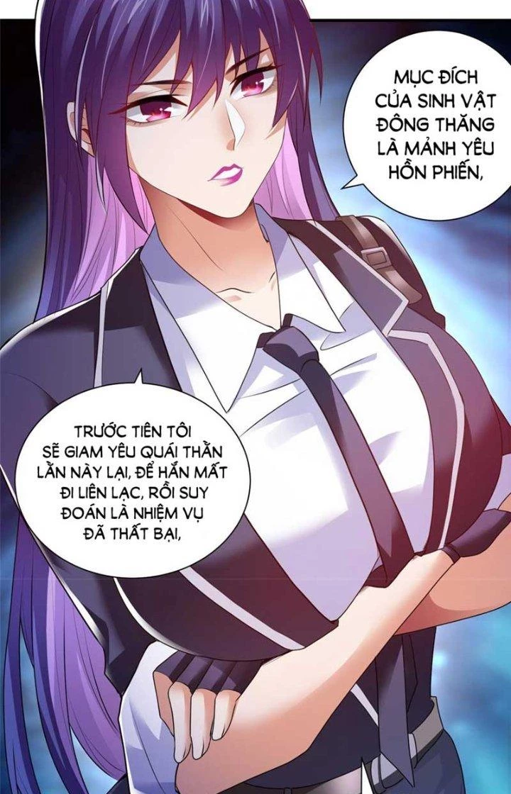 Tiểu Đệ Của Ta Là Yêu Vương Chapter 16 - Trang 2