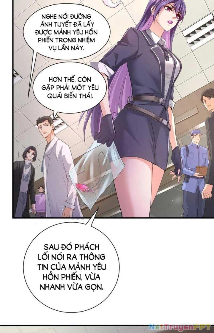 Tiểu Đệ Của Ta Là Yêu Vương Chapter 16 - Trang 2