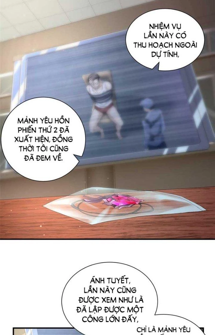 Tiểu Đệ Của Ta Là Yêu Vương Chapter 16 - Trang 2