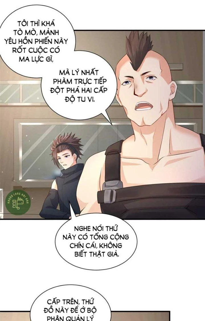 Tiểu Đệ Của Ta Là Yêu Vương Chapter 16 - Trang 2