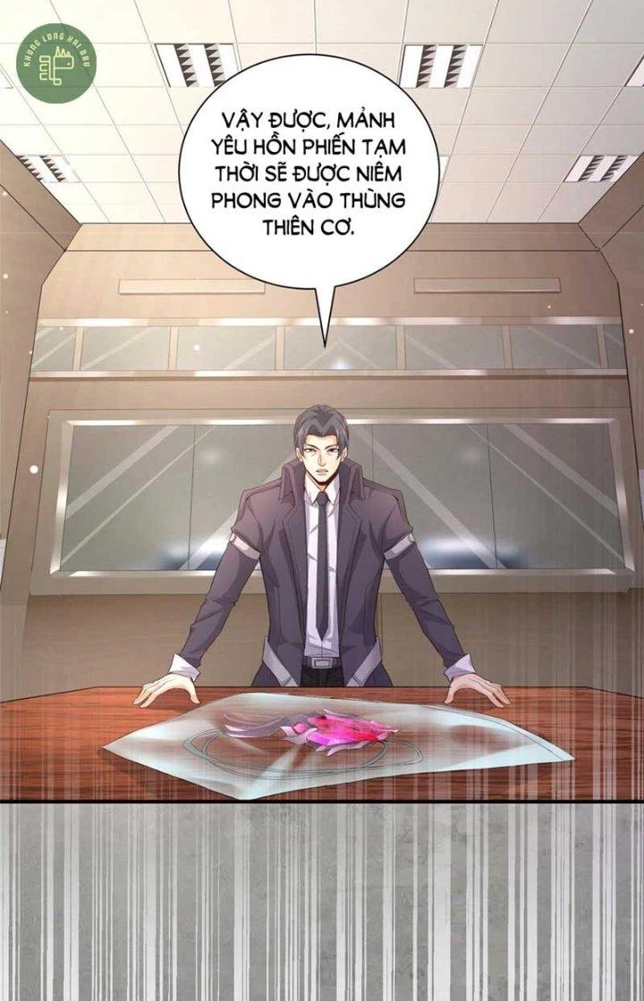 Tiểu Đệ Của Ta Là Yêu Vương Chapter 16 - Trang 2