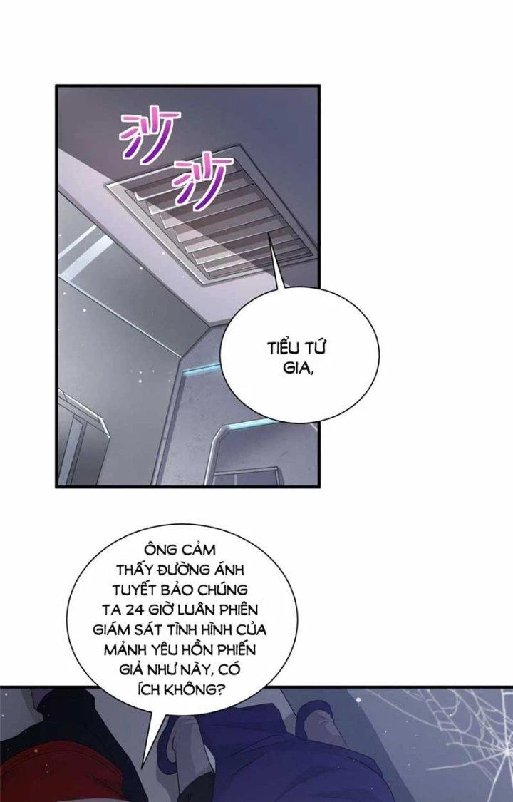 Tiểu Đệ Của Ta Là Yêu Vương Chapter 17 - Trang 2