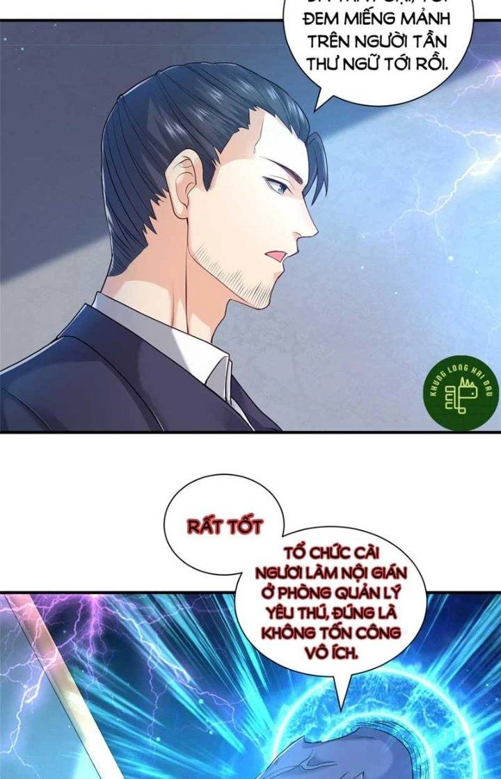 Tiểu Đệ Của Ta Là Yêu Vương Chapter 18 - Trang 2