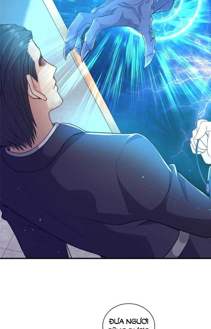 Tiểu Đệ Của Ta Là Yêu Vương Chapter 18 - Trang 2