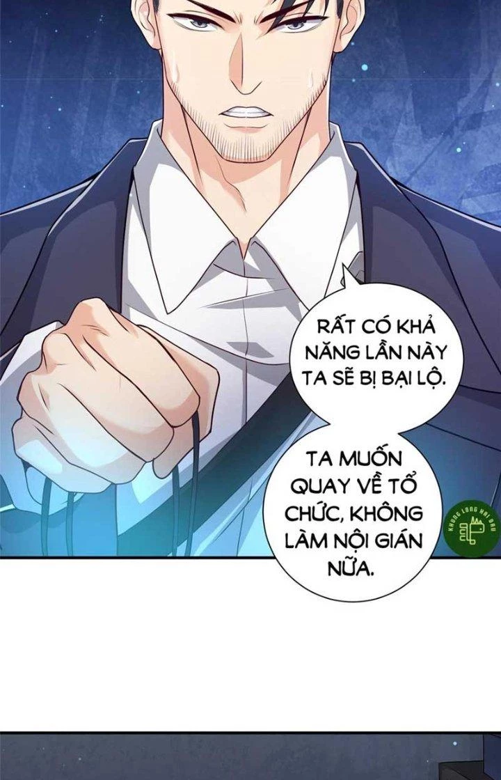 Tiểu Đệ Của Ta Là Yêu Vương Chapter 18 - Trang 2