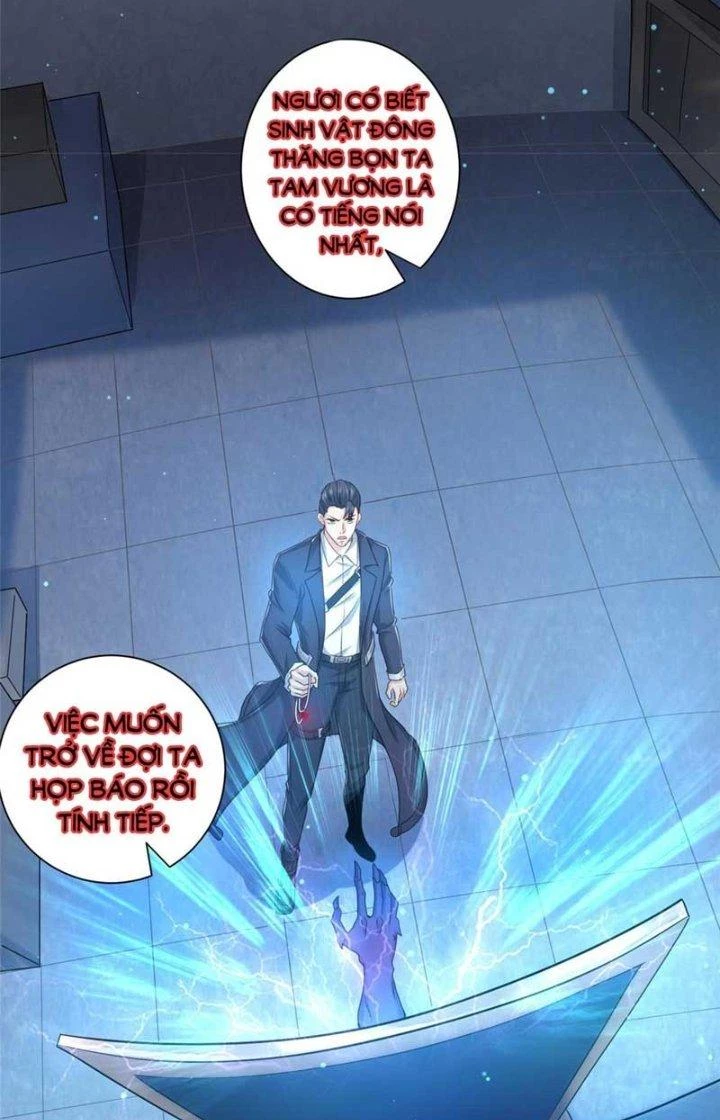 Tiểu Đệ Của Ta Là Yêu Vương Chapter 18 - Trang 2