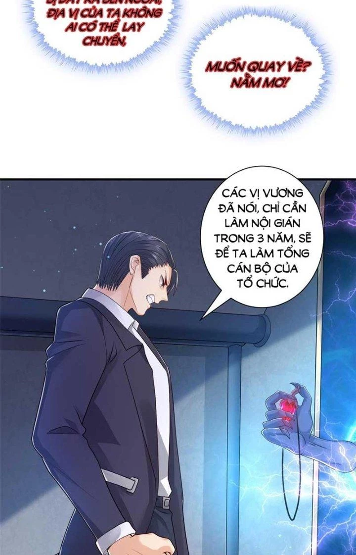 Tiểu Đệ Của Ta Là Yêu Vương Chapter 18 - Trang 2