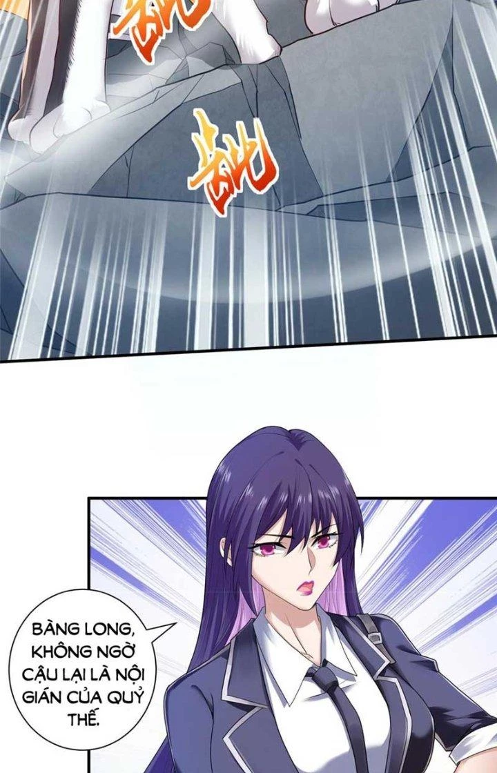 Tiểu Đệ Của Ta Là Yêu Vương Chapter 18 - Trang 2