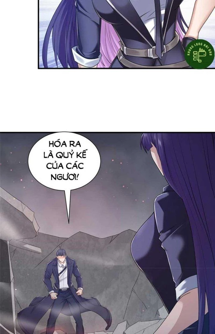 Tiểu Đệ Của Ta Là Yêu Vương Chapter 18 - Trang 2