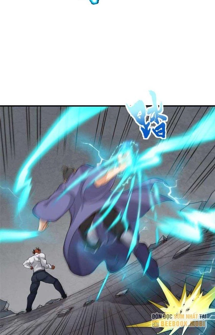 Tiểu Đệ Của Ta Là Yêu Vương Chapter 18 - Trang 2