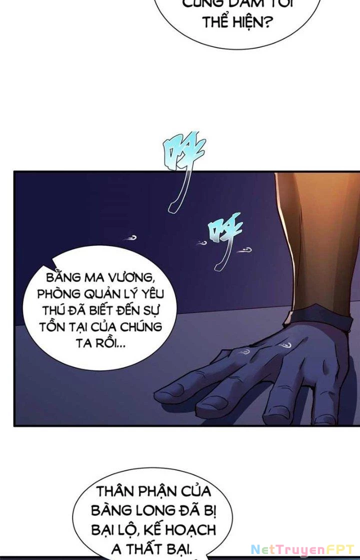 Tiểu Đệ Của Ta Là Yêu Vương Chapter 18 - Trang 2