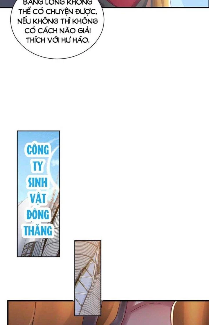 Tiểu Đệ Của Ta Là Yêu Vương Chapter 18 - Trang 2