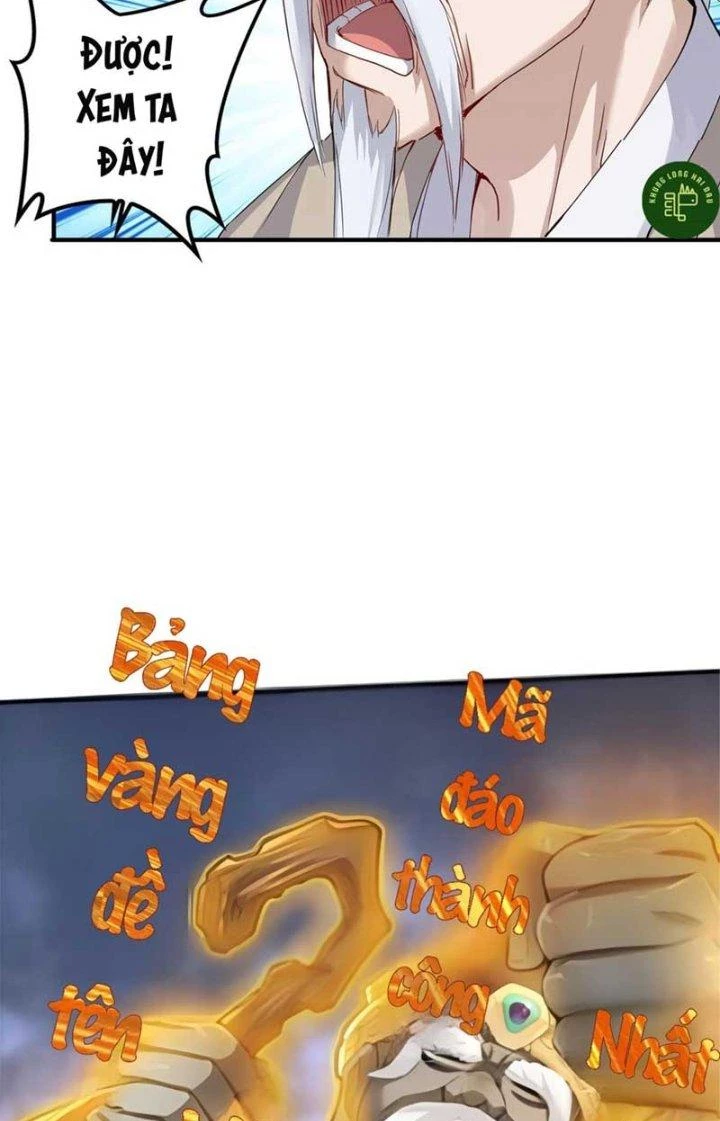 Tiểu Đệ Của Ta Là Yêu Vương Chapter 18 - Trang 2