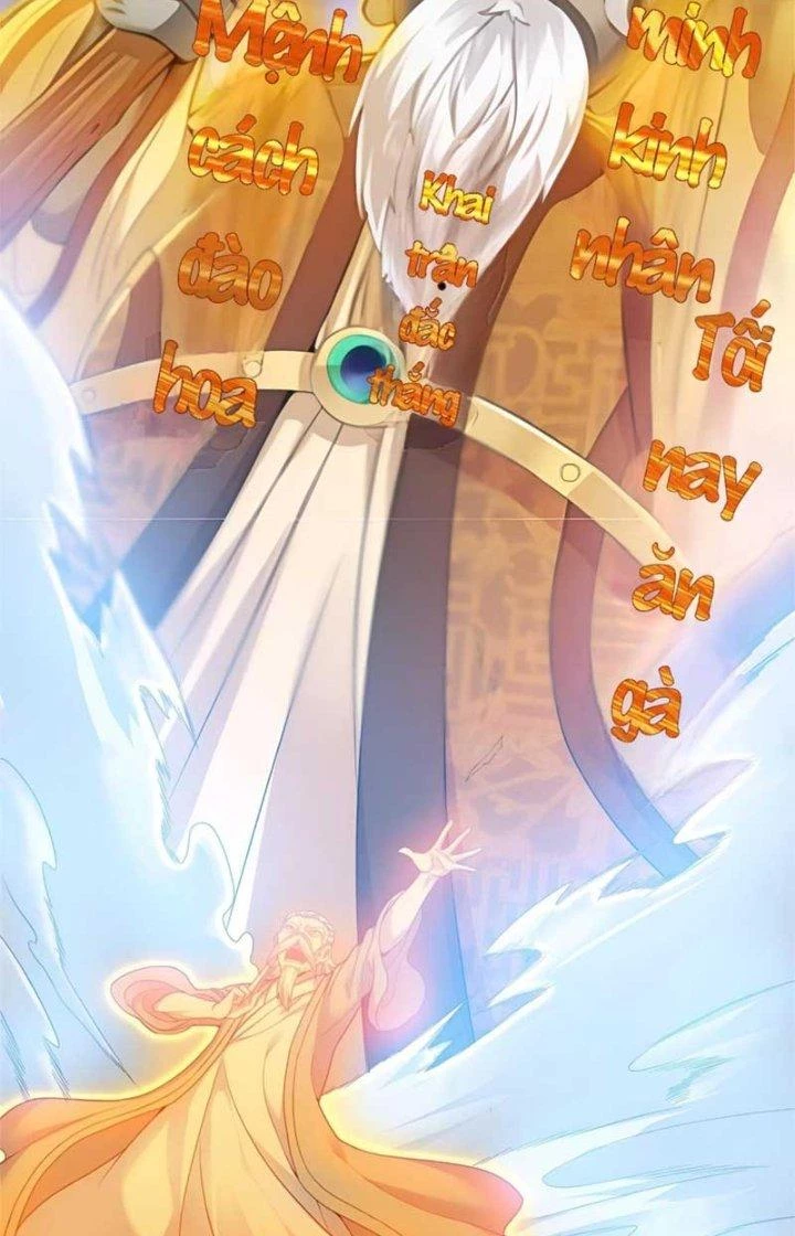 Tiểu Đệ Của Ta Là Yêu Vương Chapter 18 - Trang 2