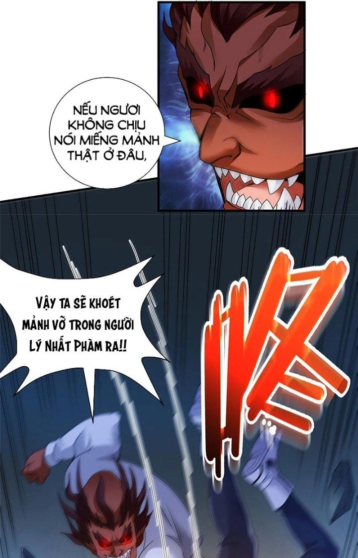 Tiểu Đệ Của Ta Là Yêu Vương Chapter 19 - Trang 2