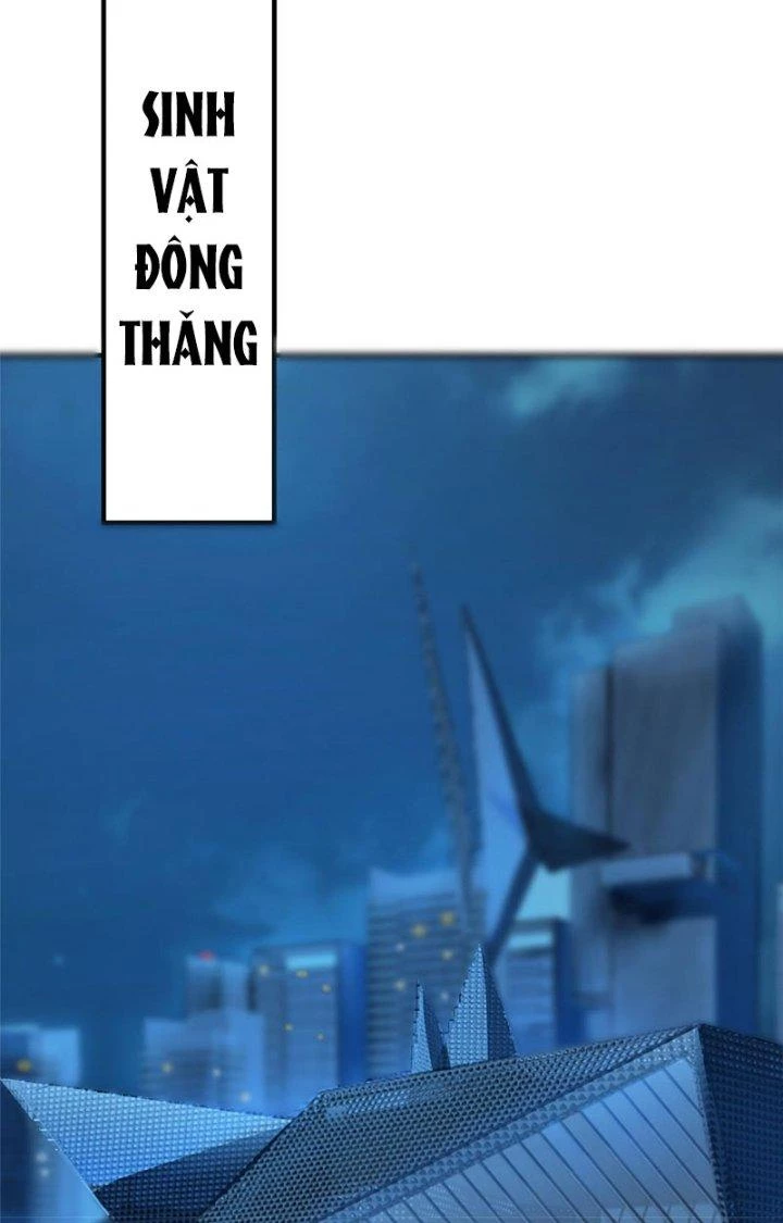 Tiểu Đệ Của Ta Là Yêu Vương Chapter 19 - Trang 2