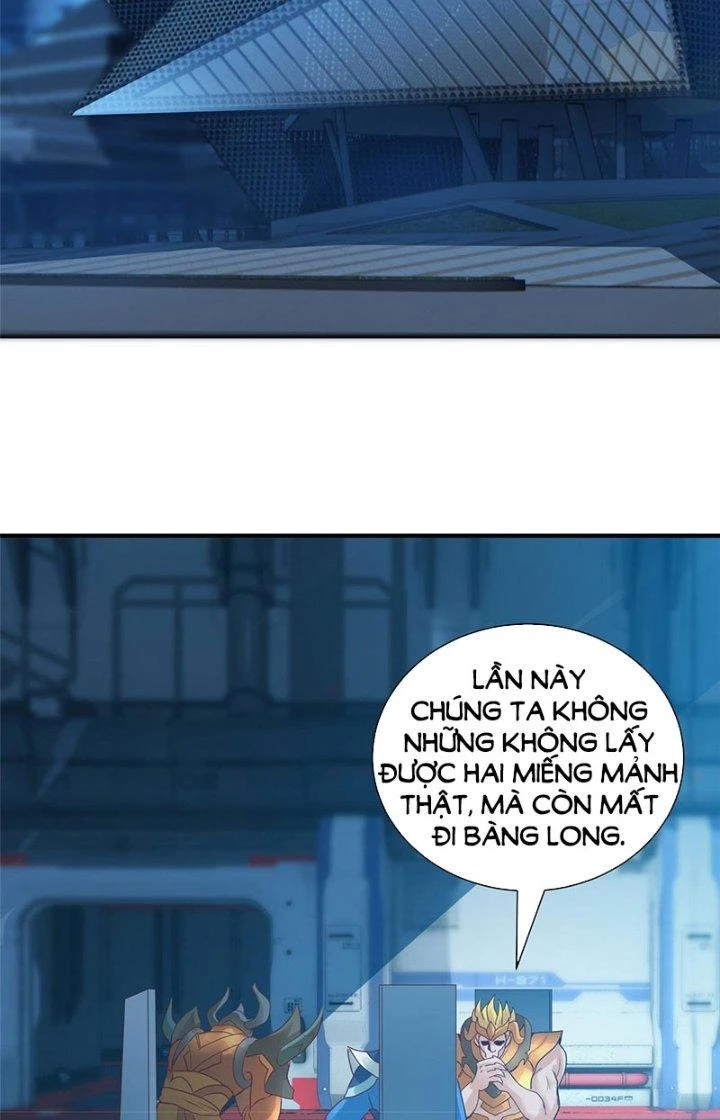 Tiểu Đệ Của Ta Là Yêu Vương Chapter 19 - Trang 2