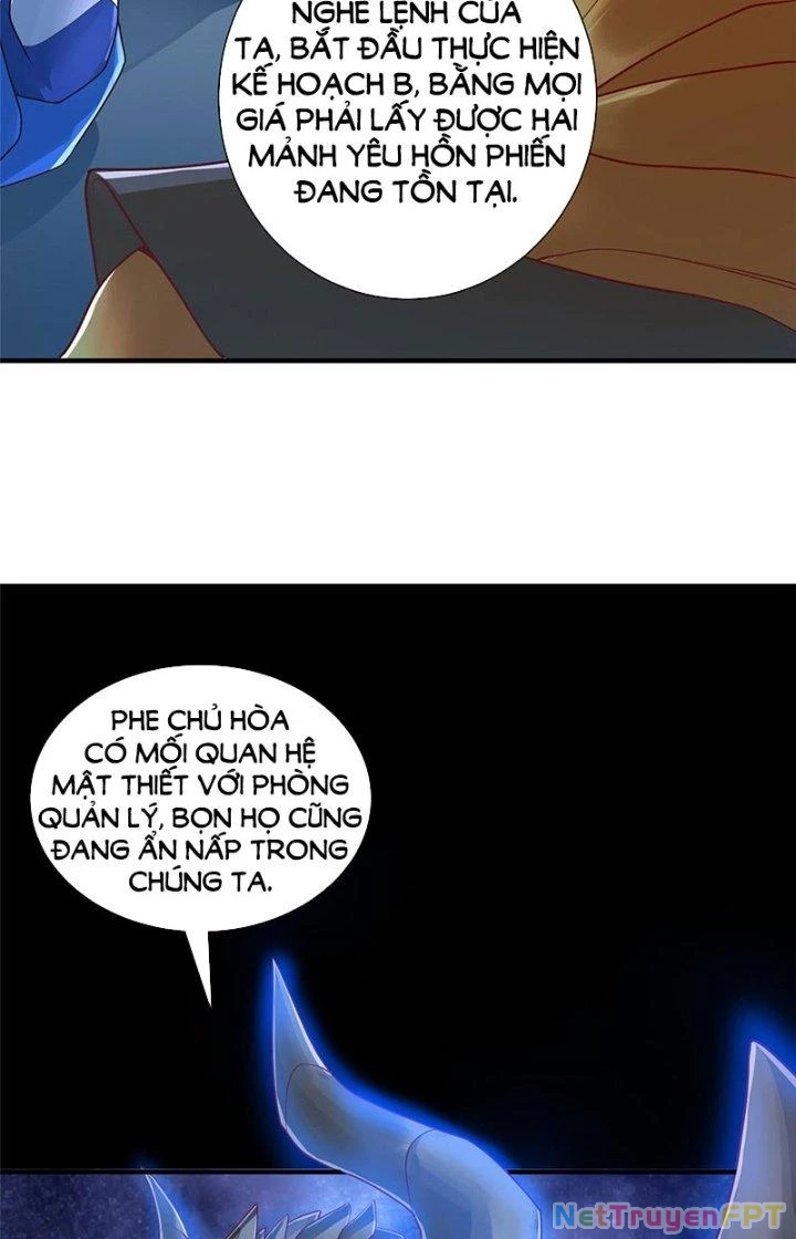 Tiểu Đệ Của Ta Là Yêu Vương Chapter 19 - Trang 2