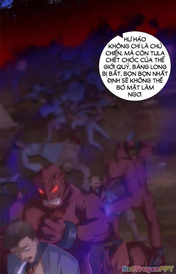 Tiểu Đệ Của Ta Là Yêu Vương Chapter 19 - Trang 2