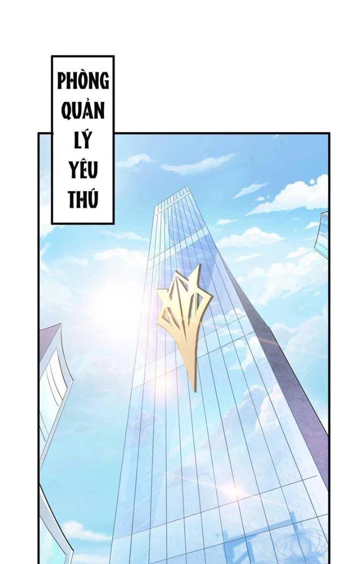 Tiểu Đệ Của Ta Là Yêu Vương Chapter 20 - Trang 2