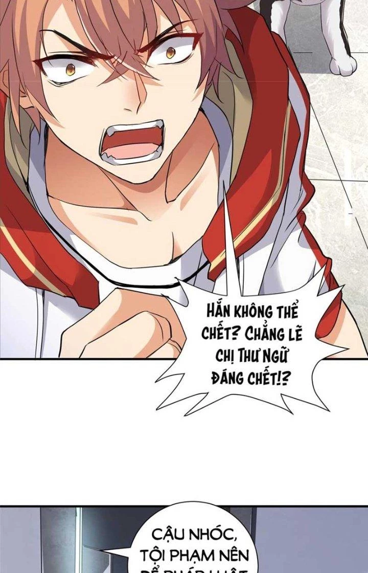 Tiểu Đệ Của Ta Là Yêu Vương Chapter 20 - Trang 2