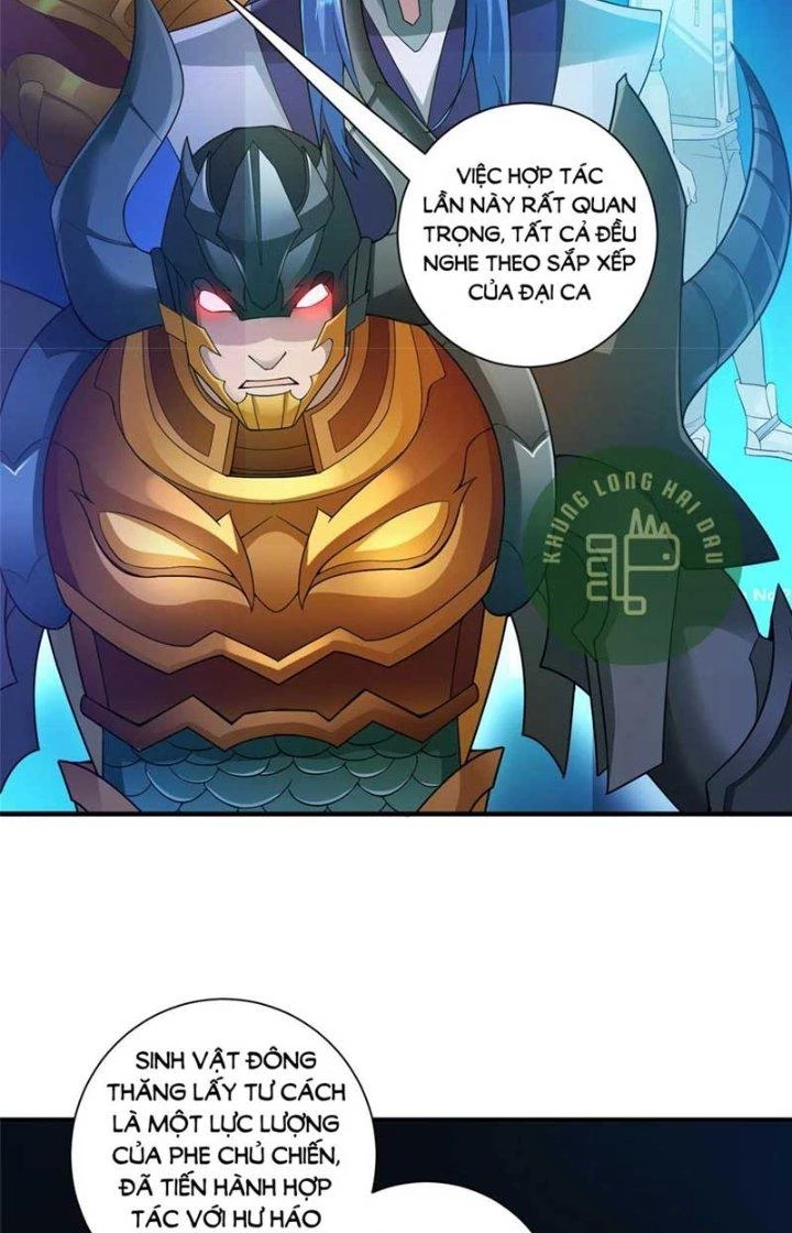 Tiểu Đệ Của Ta Là Yêu Vương Chapter 20 - Trang 2