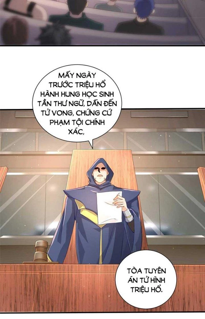 Tiểu Đệ Của Ta Là Yêu Vương Chapter 21 - Trang 2