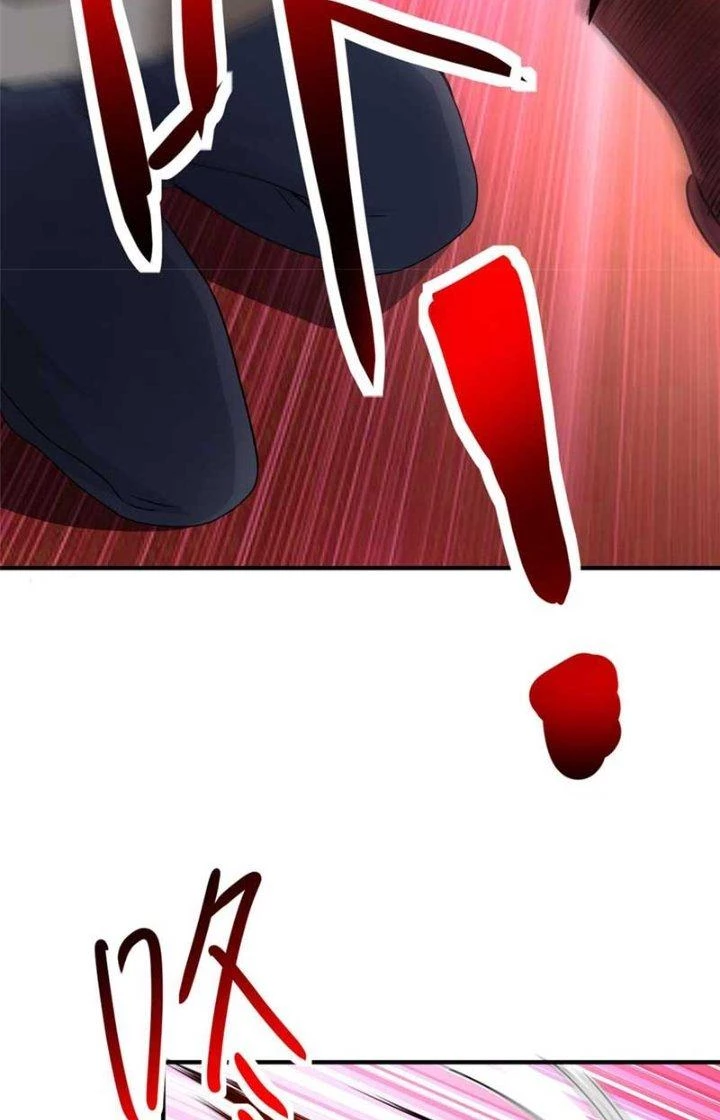 Tiểu Đệ Của Ta Là Yêu Vương Chapter 21 - Trang 2