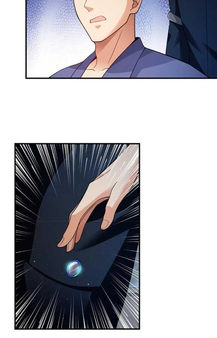 Tiểu Đệ Của Ta Là Yêu Vương Chapter 21 - Trang 2