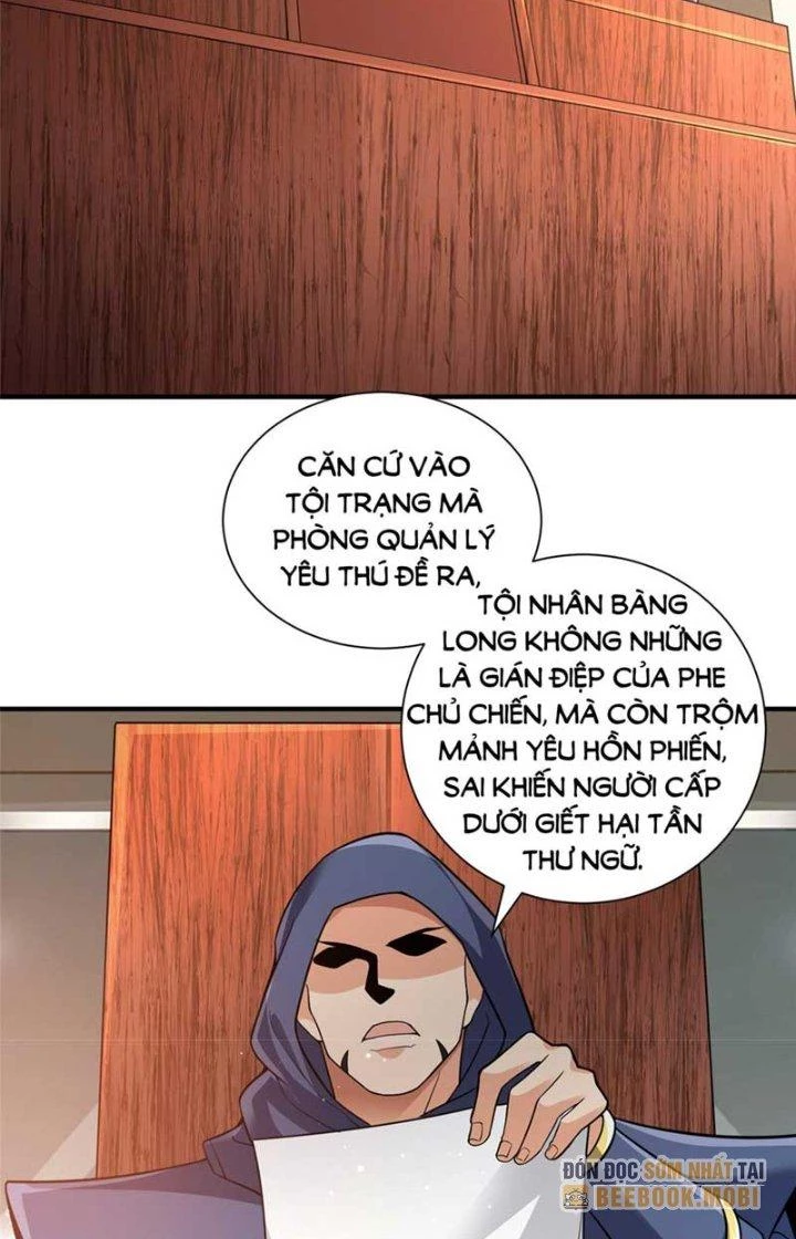 Tiểu Đệ Của Ta Là Yêu Vương Chapter 21 - Trang 2