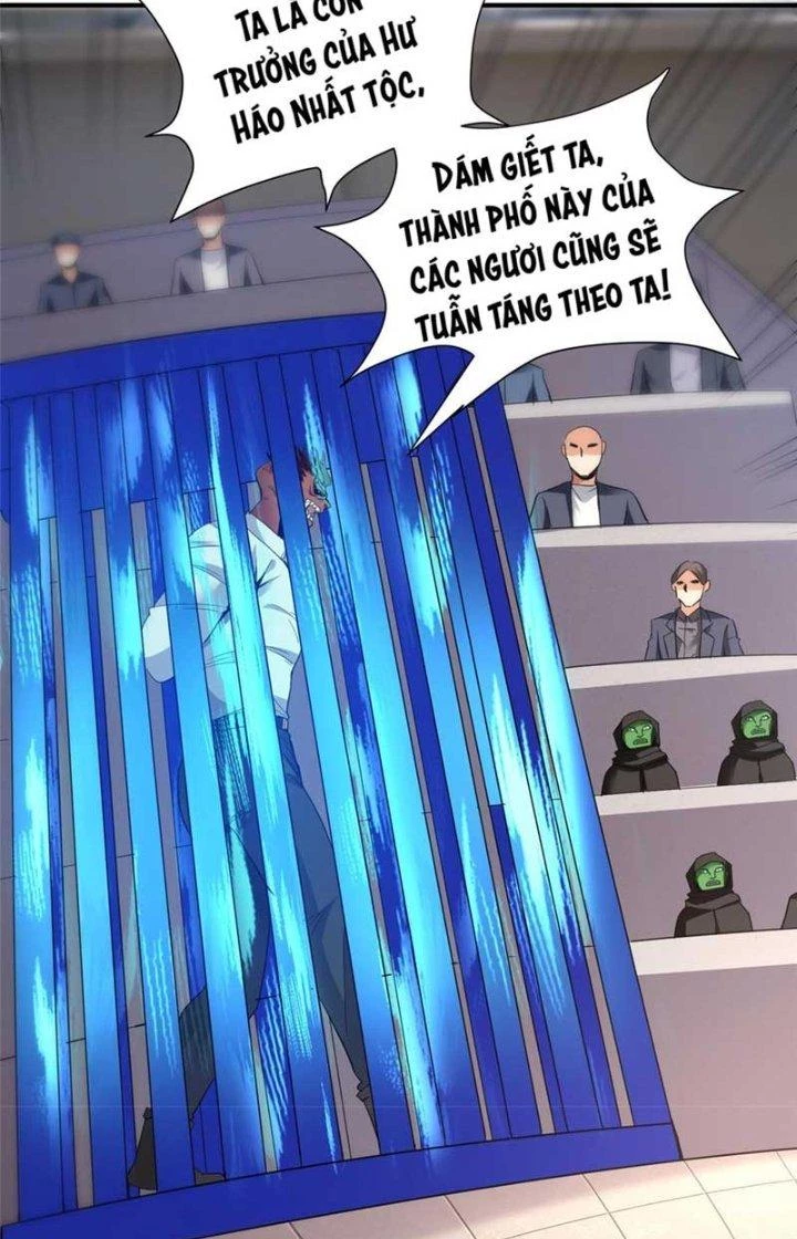 Tiểu Đệ Của Ta Là Yêu Vương Chapter 21 - Trang 2