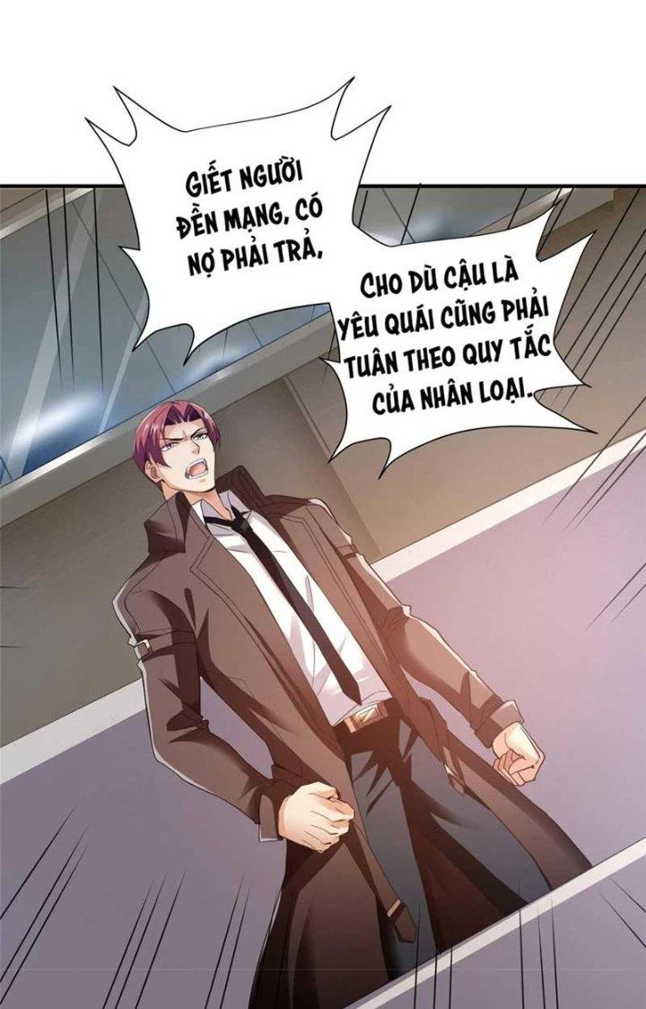 Tiểu Đệ Của Ta Là Yêu Vương Chapter 21 - Trang 2