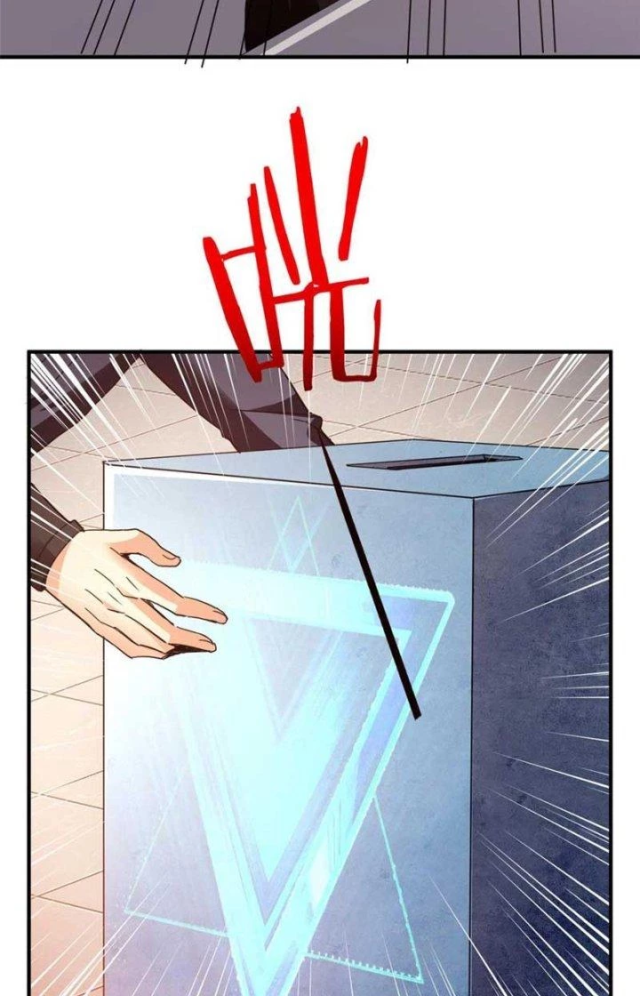 Tiểu Đệ Của Ta Là Yêu Vương Chapter 21 - Trang 2