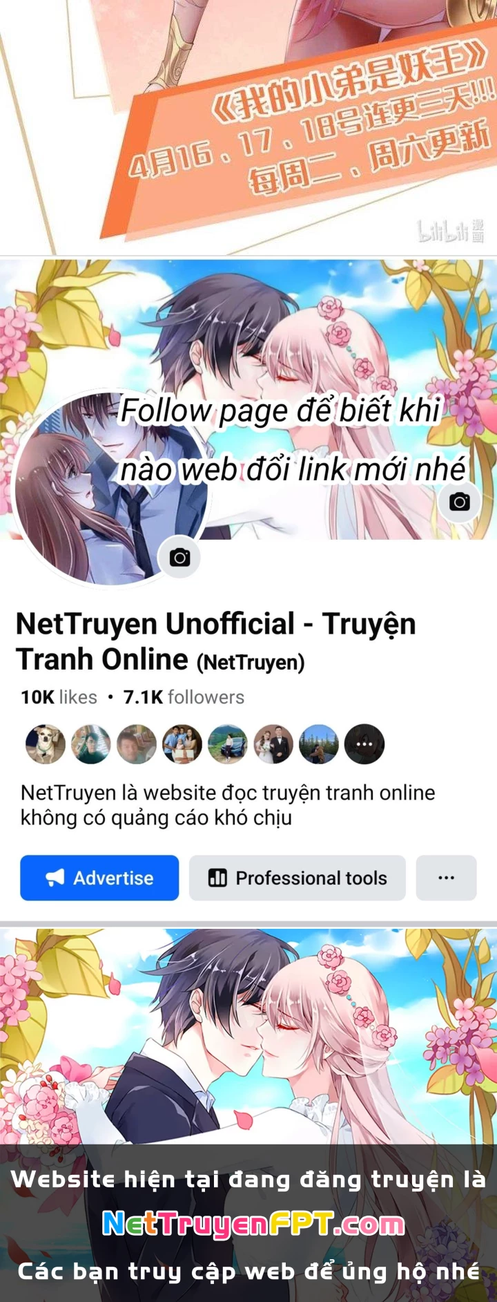 Tiểu Đệ Của Ta Là Yêu Vương Chapter 21 - Trang 2