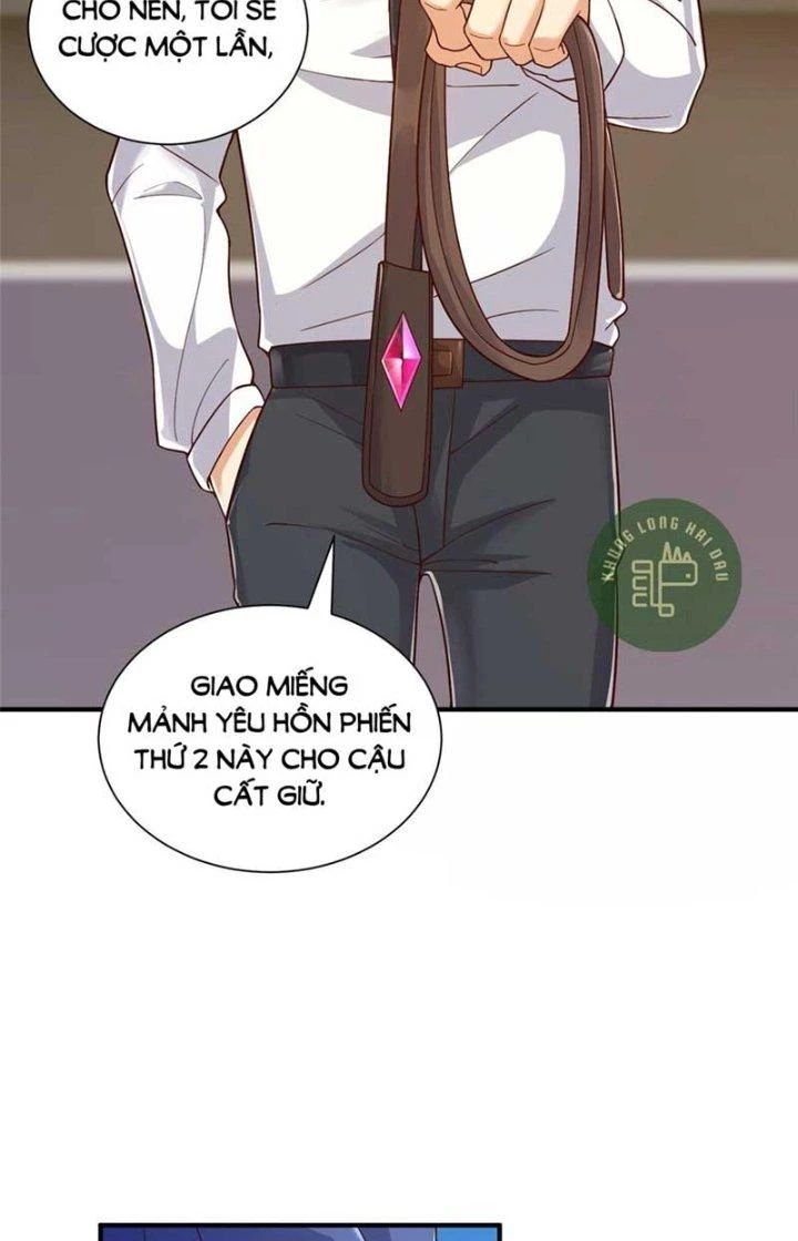 Tiểu Đệ Của Ta Là Yêu Vương Chapter 22 - Trang 2