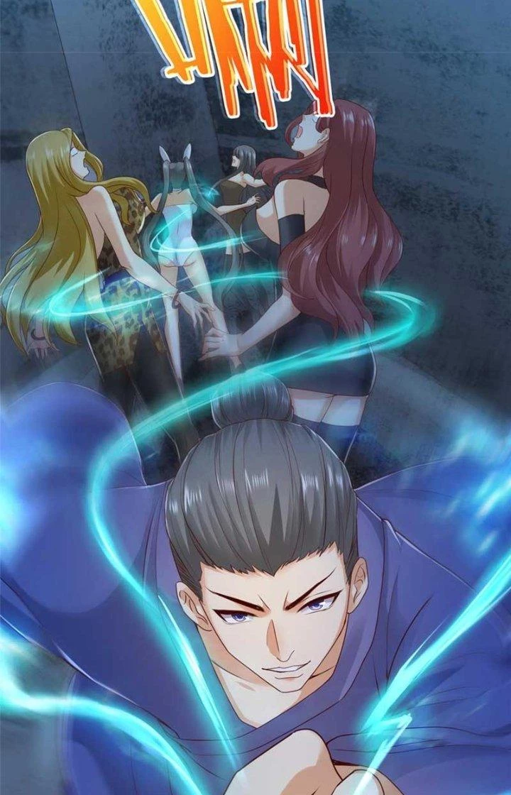 Tiểu Đệ Của Ta Là Yêu Vương Chapter 22 - Trang 2