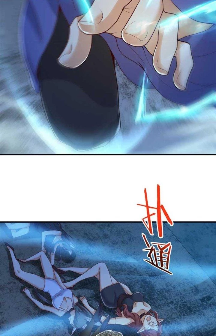 Tiểu Đệ Của Ta Là Yêu Vương Chapter 22 - Trang 2