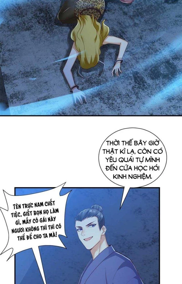 Tiểu Đệ Của Ta Là Yêu Vương Chapter 22 - Trang 2