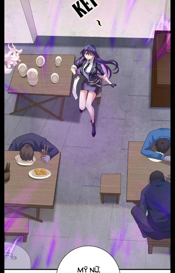 Tiểu Đệ Của Ta Là Yêu Vương Chapter 23 - Trang 2