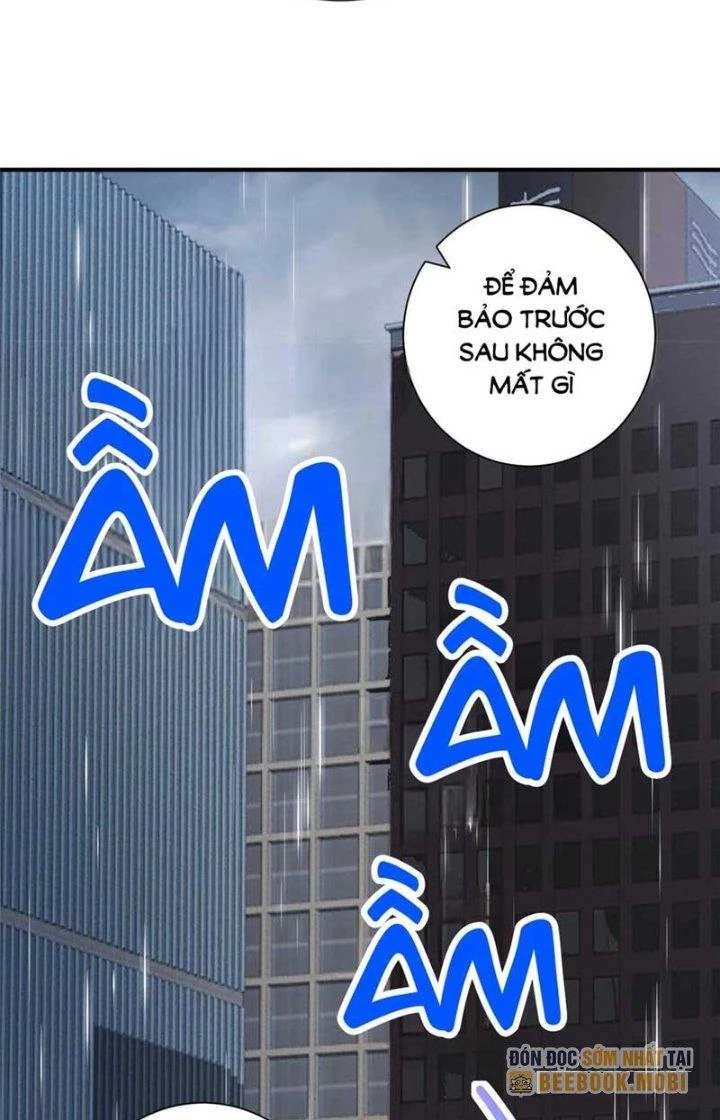 Tiểu Đệ Của Ta Là Yêu Vương Chapter 23 - Trang 2