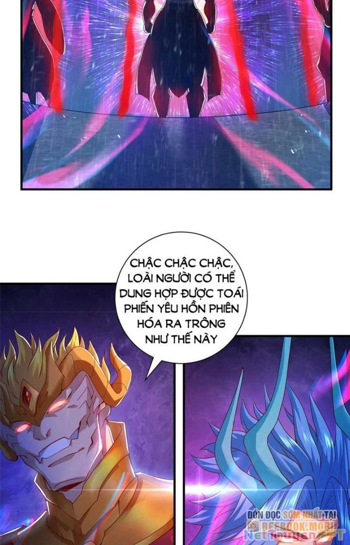 Tiểu Đệ Của Ta Là Yêu Vương Chapter 24 - Trang 2