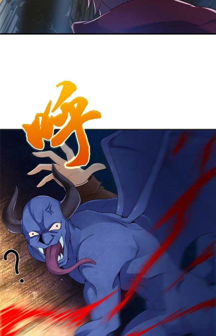 Tiểu Đệ Của Ta Là Yêu Vương Chapter 24 - Trang 2