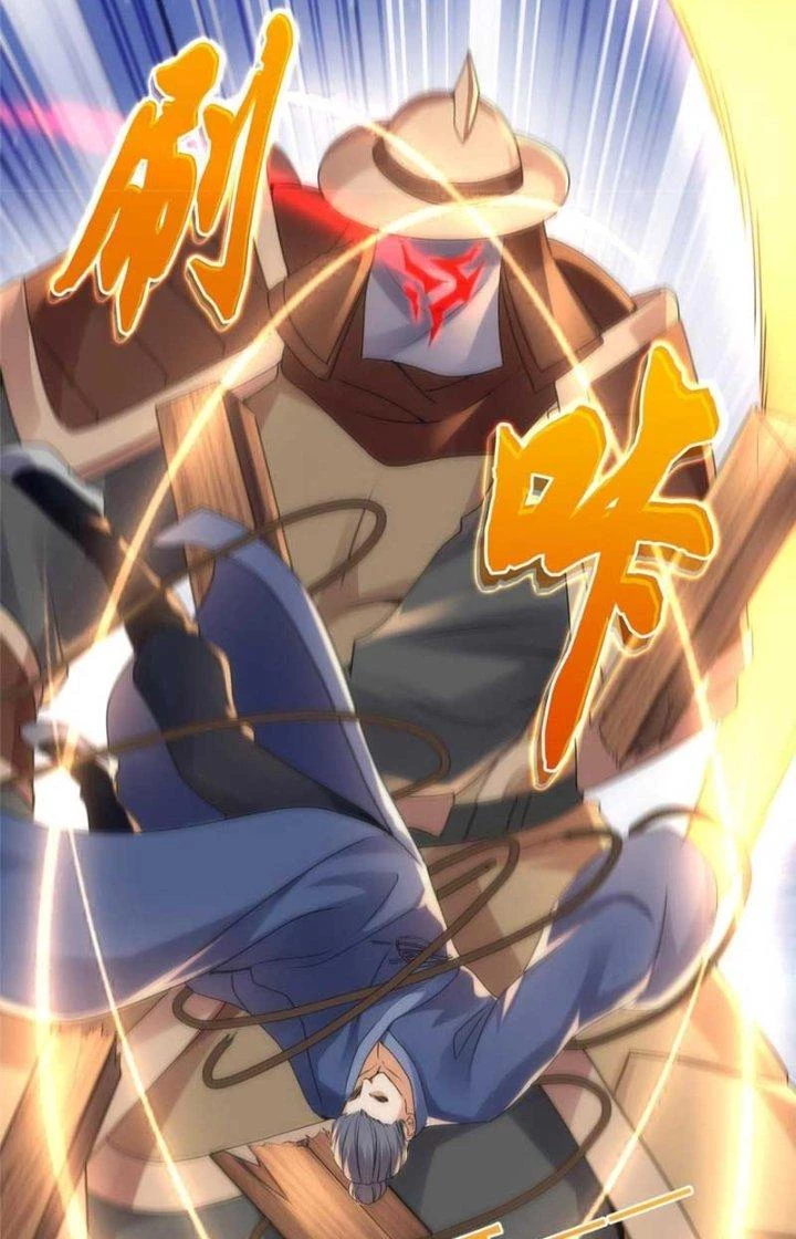 Tiểu Đệ Của Ta Là Yêu Vương Chapter 24 - Trang 2