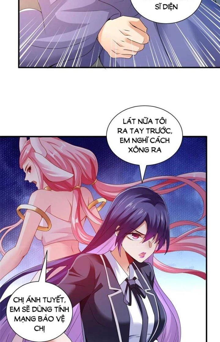 Tiểu Đệ Của Ta Là Yêu Vương Chapter 24 - Trang 2