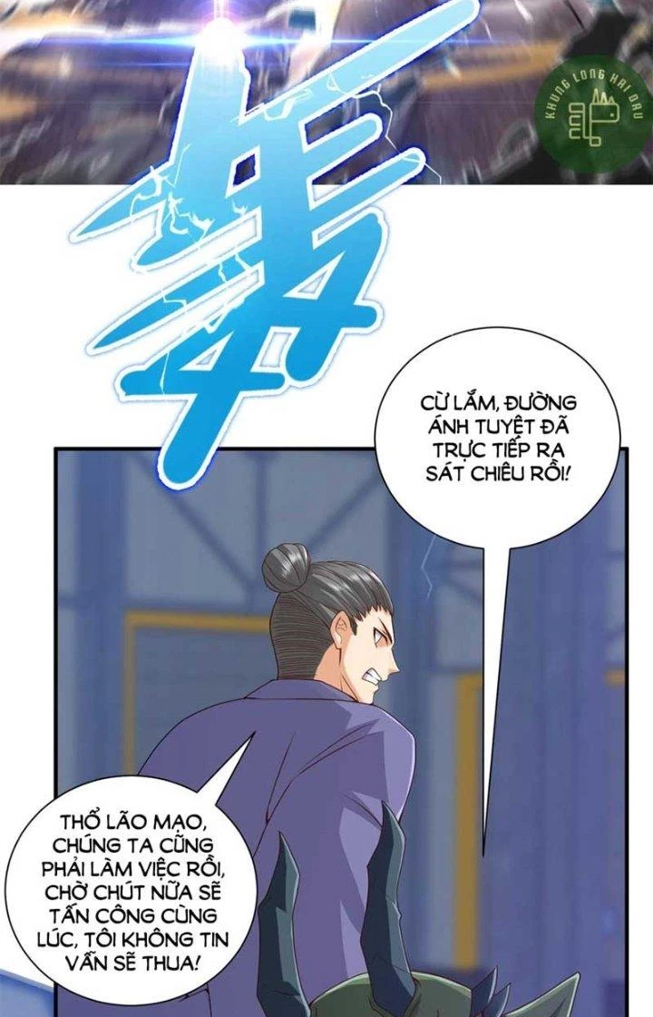 Tiểu Đệ Của Ta Là Yêu Vương Chapter 25 - Trang 2