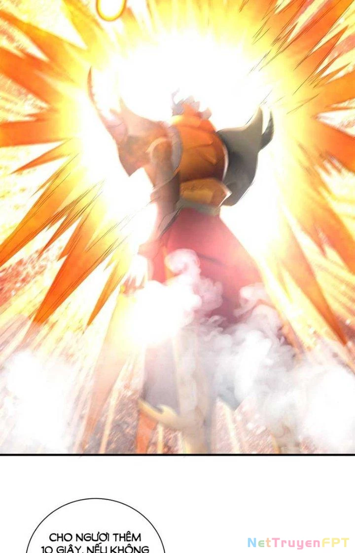 Tiểu Đệ Của Ta Là Yêu Vương Chapter 25 - Trang 2