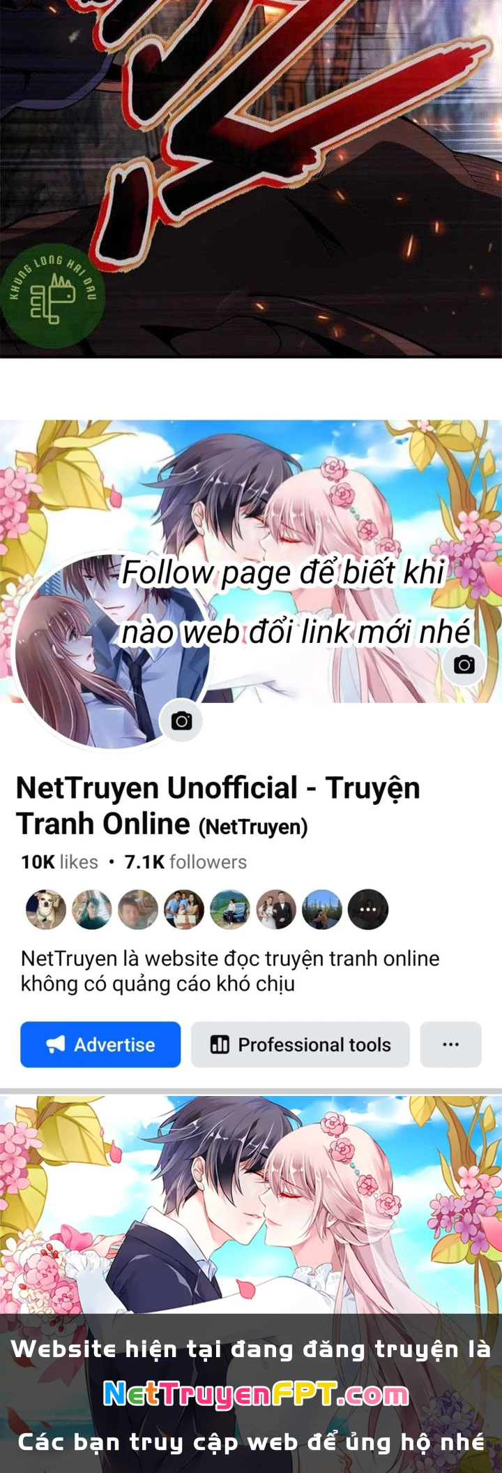 Tiểu Đệ Của Ta Là Yêu Vương Chapter 26 - Trang 2