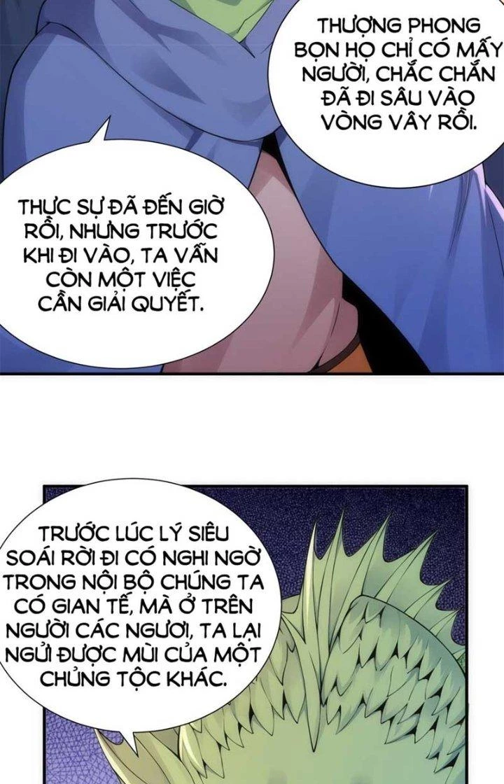 Tiểu Đệ Của Ta Là Yêu Vương Chapter 26 - Trang 2