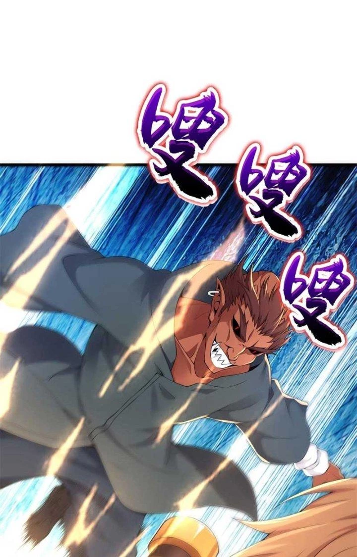 Tiểu Đệ Của Ta Là Yêu Vương Chapter 26 - Trang 2