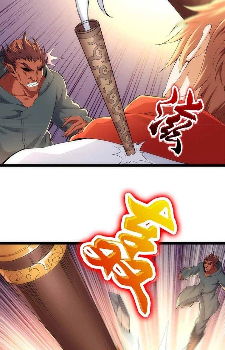 Tiểu Đệ Của Ta Là Yêu Vương Chapter 26 - Trang 2